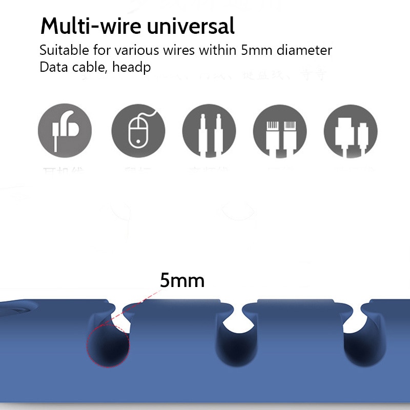 Cable Organizer Silicone USB Cable Winder Desktop Tidy Management Clips Cable Holder for Mouse Headphone Wire Organizer