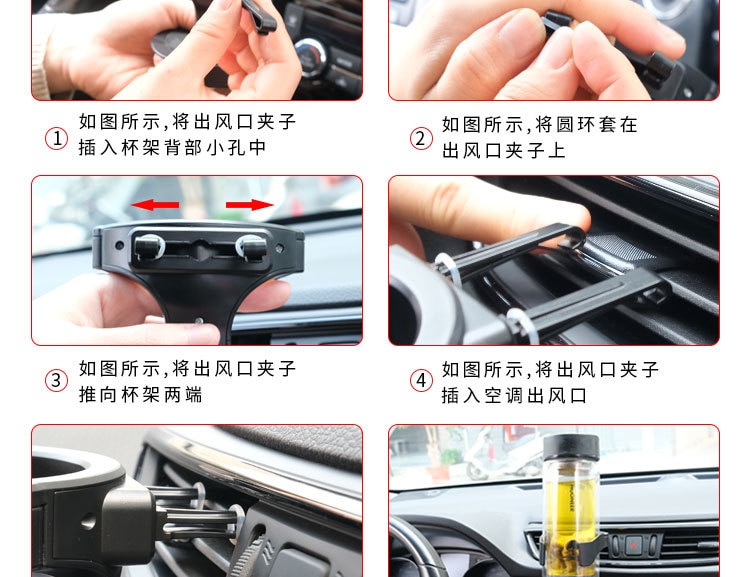 Car Cup Holder Air Vent Outlet Drink Coffee Bottle Holder Can Mounts Holders Beverage Ashtray Mount Stand Universal Accessories