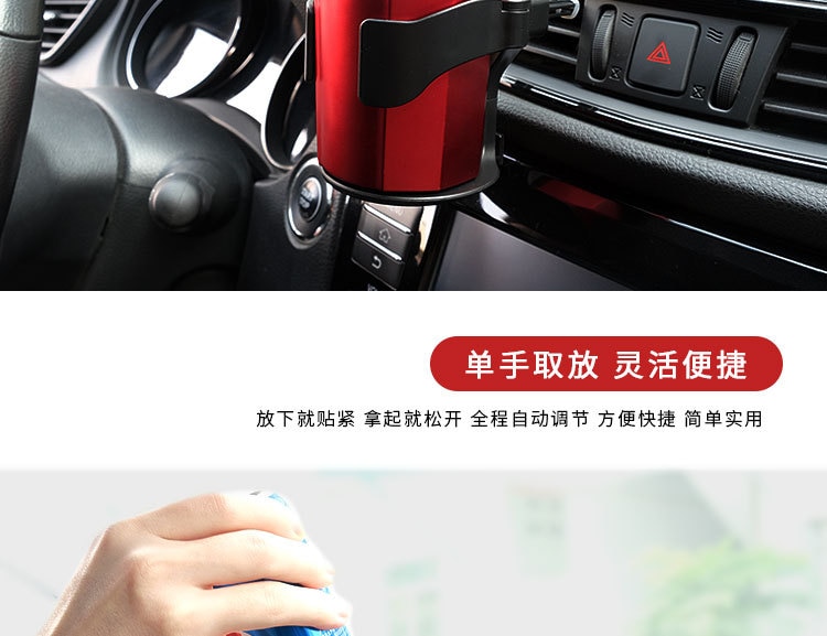 Car Cup Holder Air Vent Outlet Drink Coffee Bottle Holder Can Mounts Holders Beverage Ashtray Mount Stand Universal Accessories