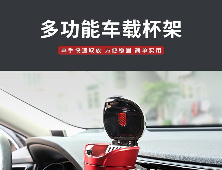 Car Cup Holder Air Vent Outlet Drink Coffee Bottle Holder Can Mounts Holders Beverage Ashtray Mount Stand Universal Accessories